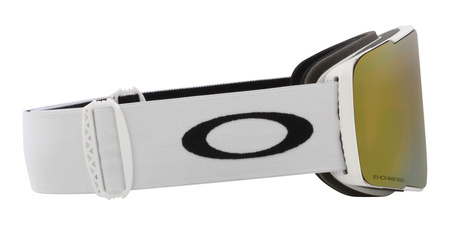 GOGLE OAKLEY LINE MINER PRO L White / Prizm Sage Gold Iridium + Sapphire Iridium 2026