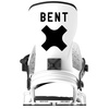 WIĄZANIA SNOWBOARDOWE BENT METAL AXTION White 2026