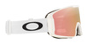 GOGLE OAKLEY LINE MINER M Matte White / Prizm Rose Gold Iridium 2026