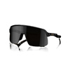 OKULARY OAKLEY SUTRO LITE S Matte Black / Prizm Black 2026