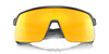 OKULARY OAKLEY SUTRO LITE Matte Carbone / Prizm 24k 2026