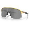 OKULARY OAKLEY SUTRO LITE Olympic Gold / Prizm Black 2026