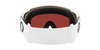 GOGLE OAKLEY LINE MINER M Matte White / Prizm Rose Gold Iridium 2026