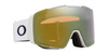 GOGLE OAKLEY LINE MINER PRO L White / Prizm Sage Gold Iridium + Sapphire Iridium 2026