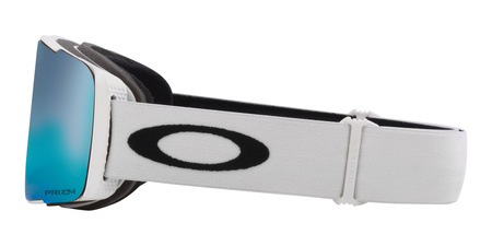 GOGLE OAKLEY LINE MINER PRO L White / Prizm Saphirre Iridium + Iced Iridium 2026