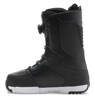 BUTY SNOWBOARDOWE DC CONTROL Black/White 2025