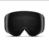 GOGLE SMITH 4D MAG XL Black/Sun Black 2025