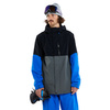 KURTKA SNOWBOARDOWA VOLCOM L INS GORE TEX Electric Blue 2024